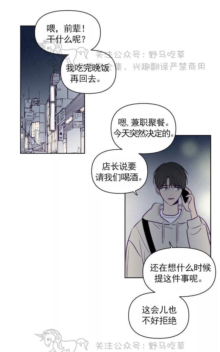 第62话0