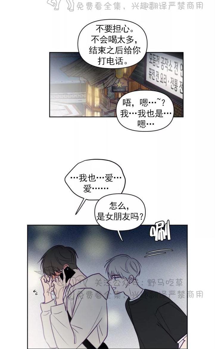 第62话1