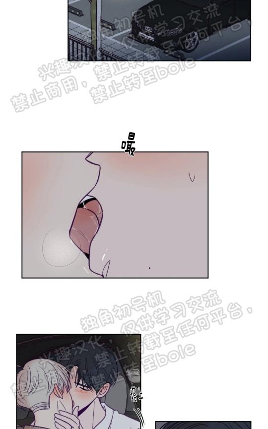 第85话4