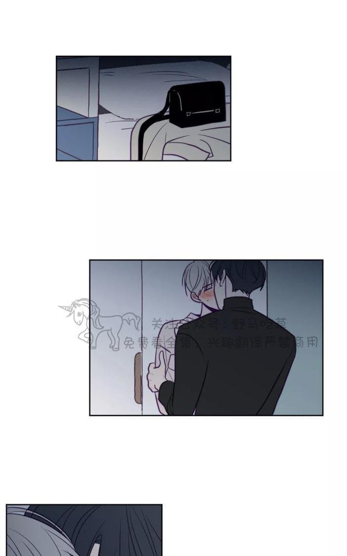 第59话0