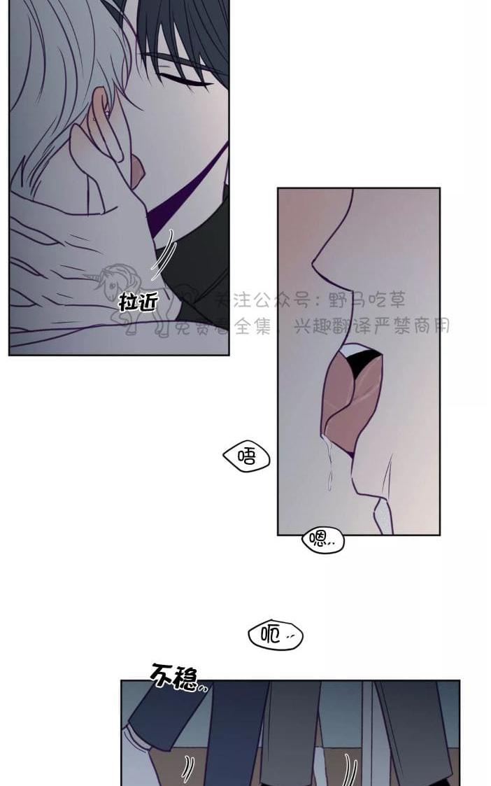 第59话1