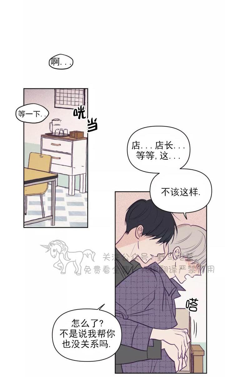 第56话1
