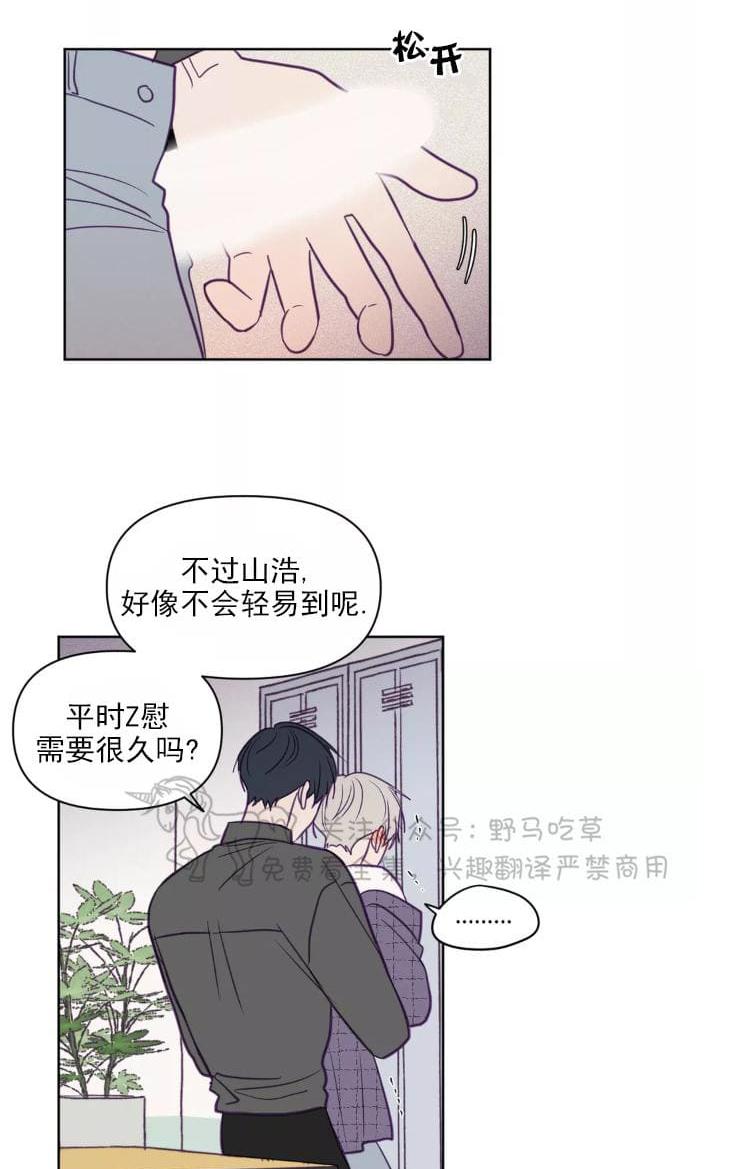 第56话0