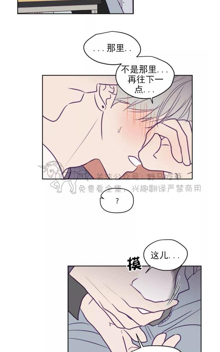 第56话1