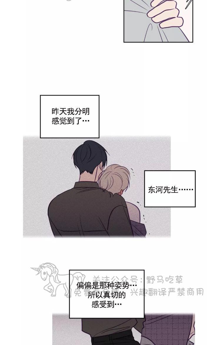 第57话1