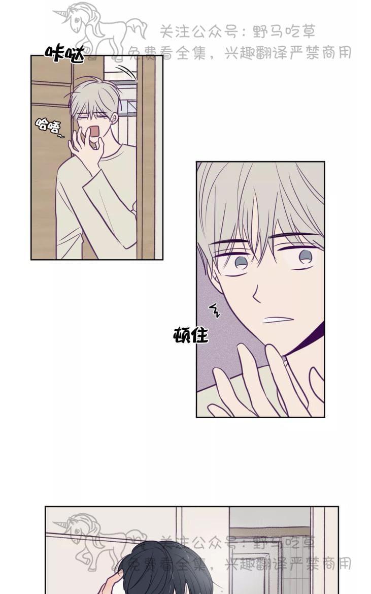 第57话4