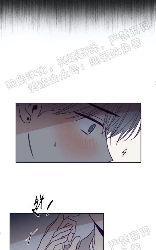 第77话4