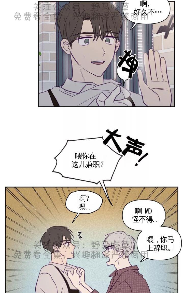 第48话1