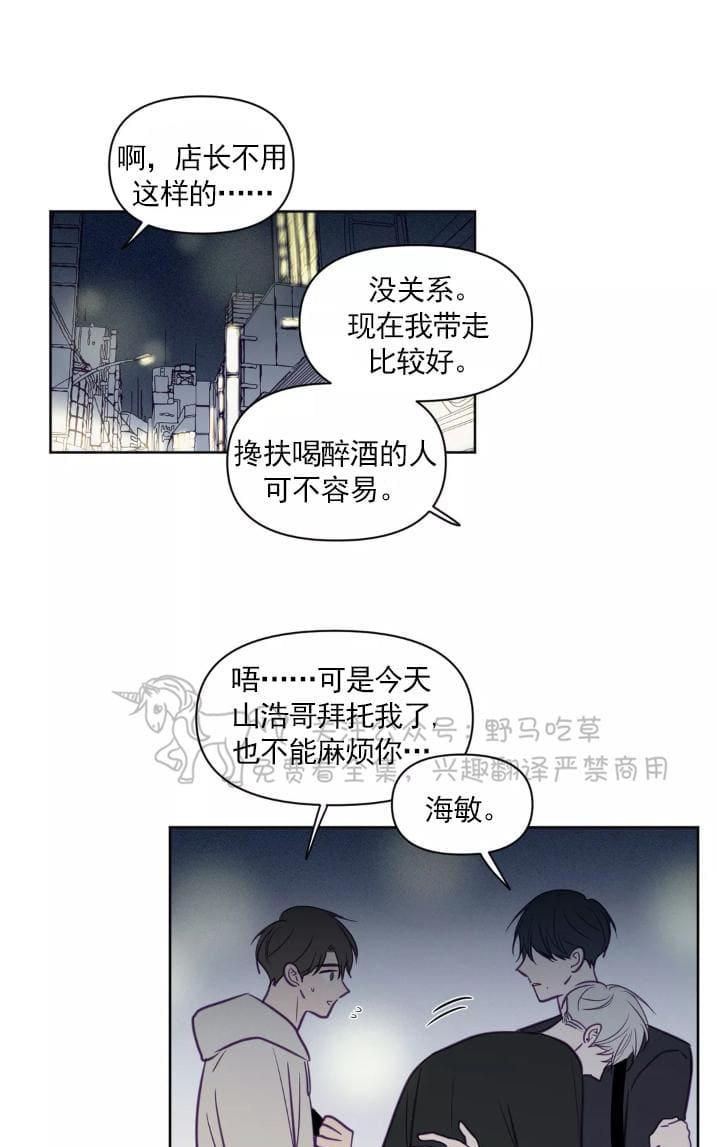 第63话0