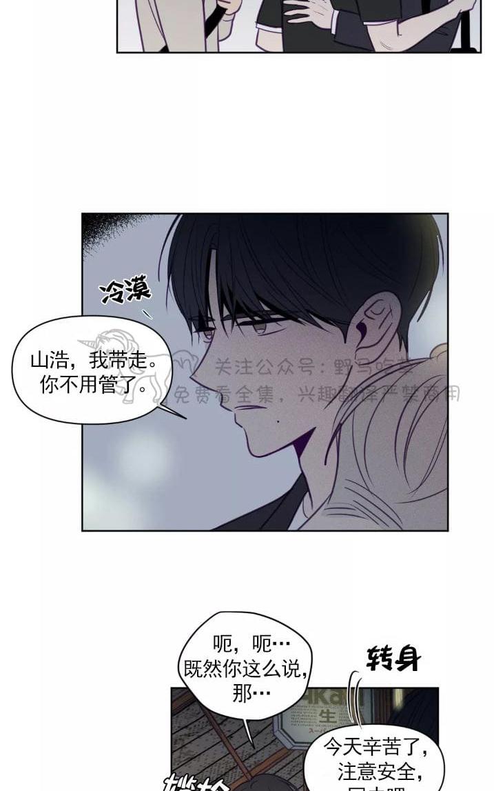 第63话1