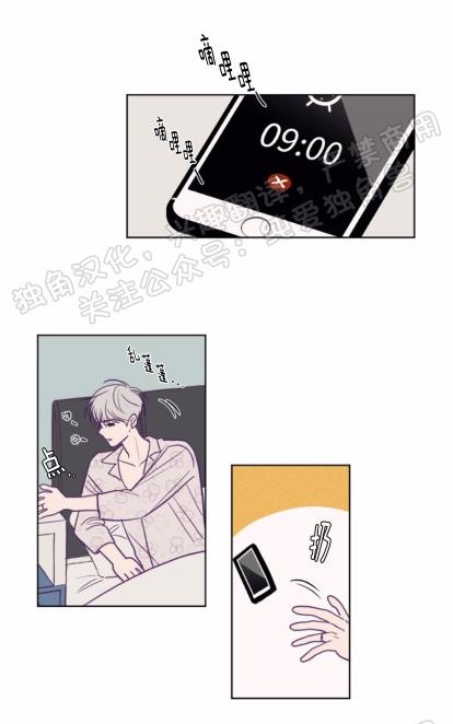 第84话0