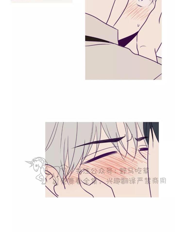 第53话3