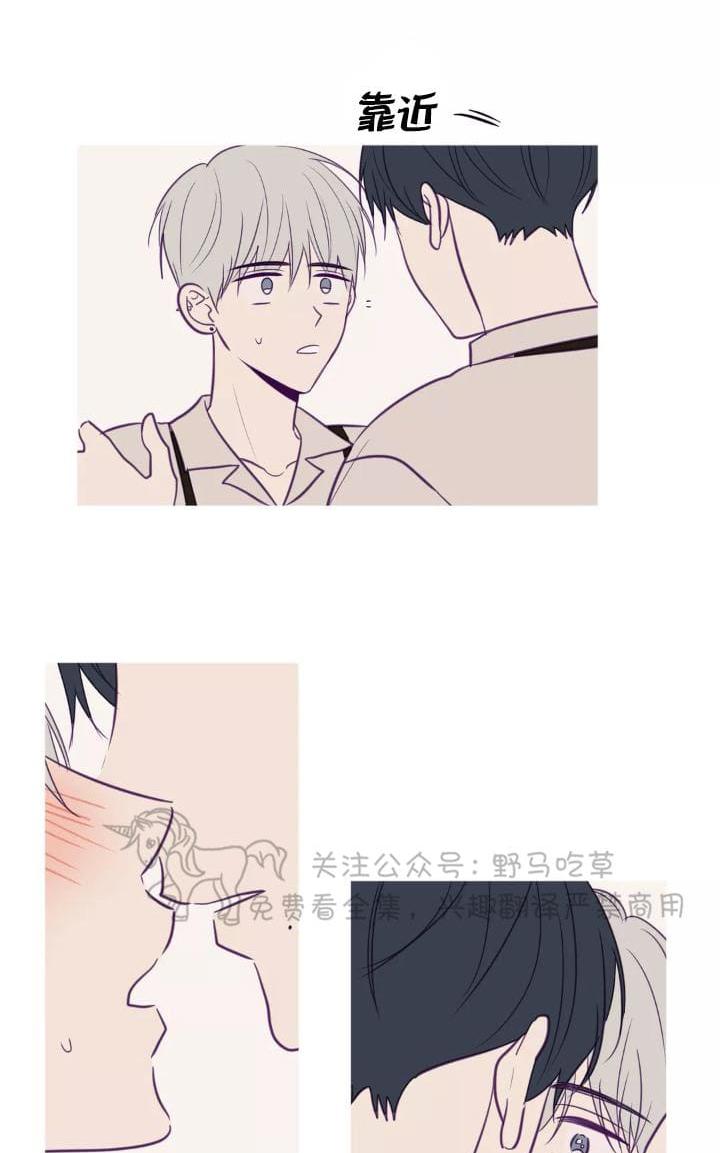 第53话2