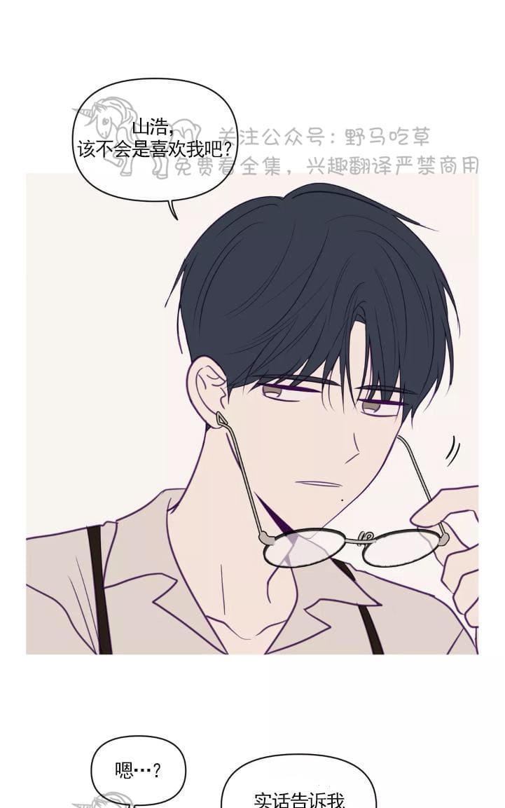 第53话0
