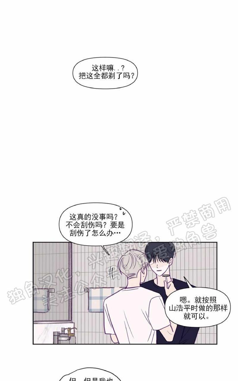 第79话0