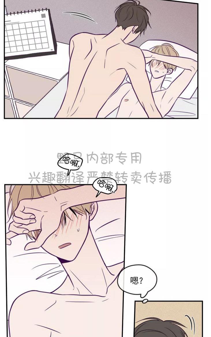 第30话0