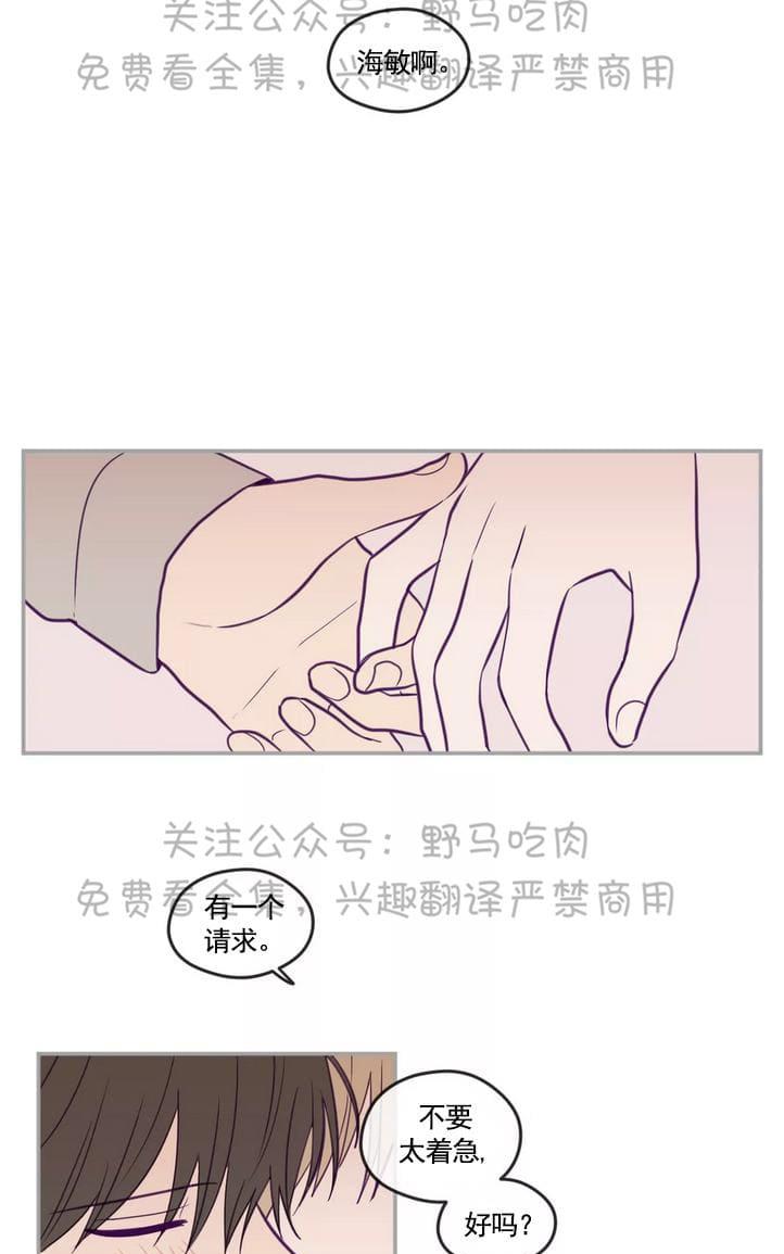 第26话0