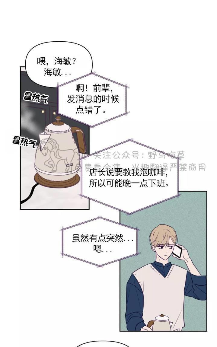 第49话0