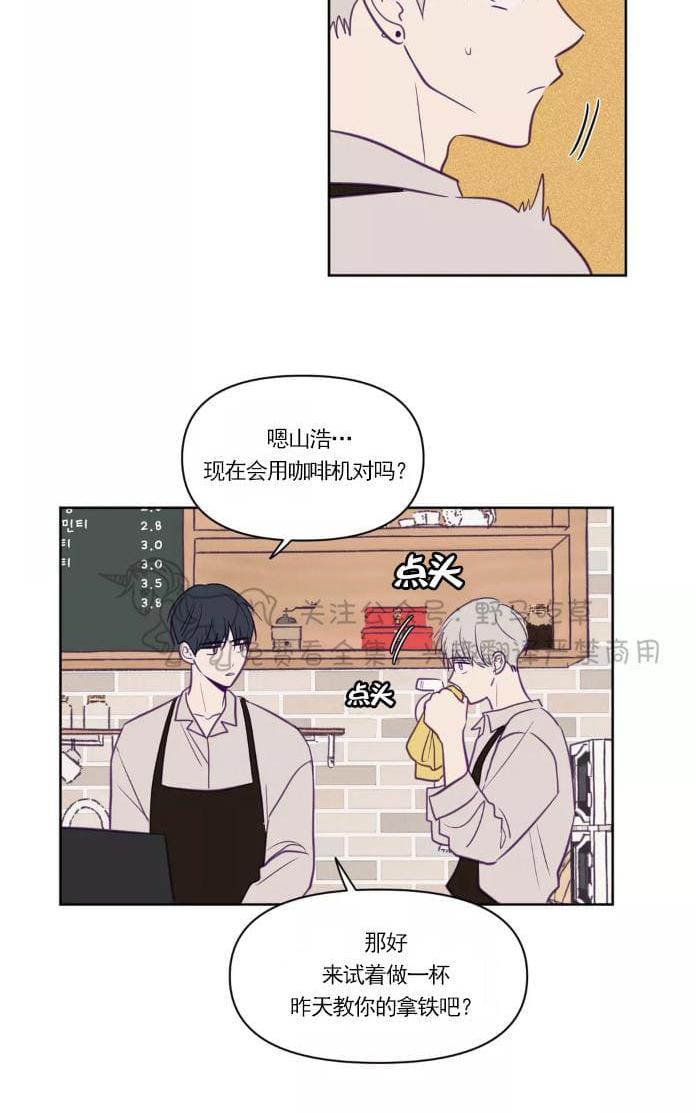 第52话2