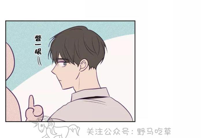 第52话3
