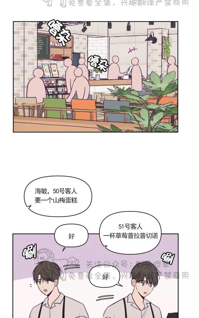 第52话0