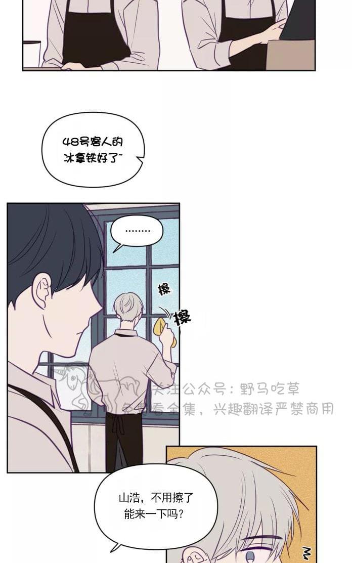 第52话1
