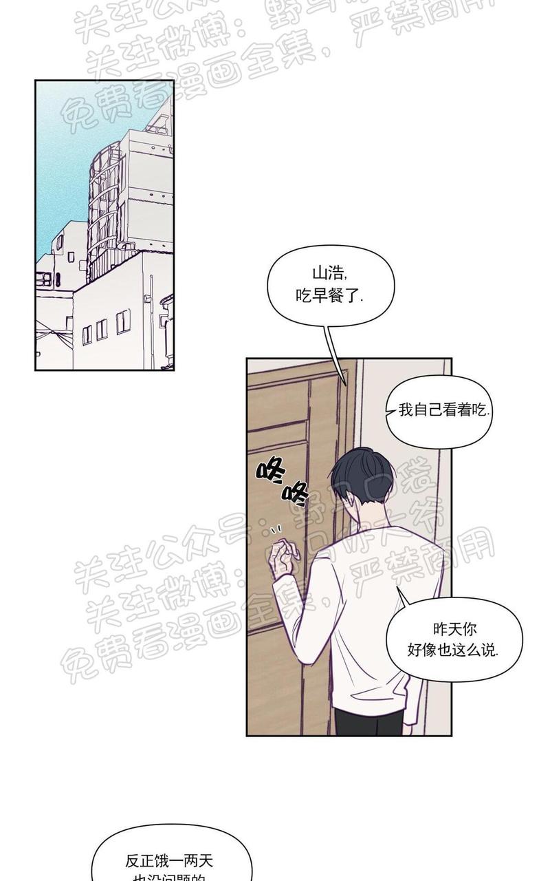 第71话0