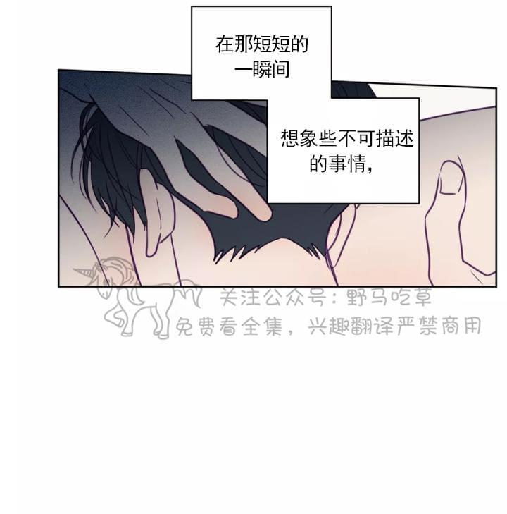 第64话3
