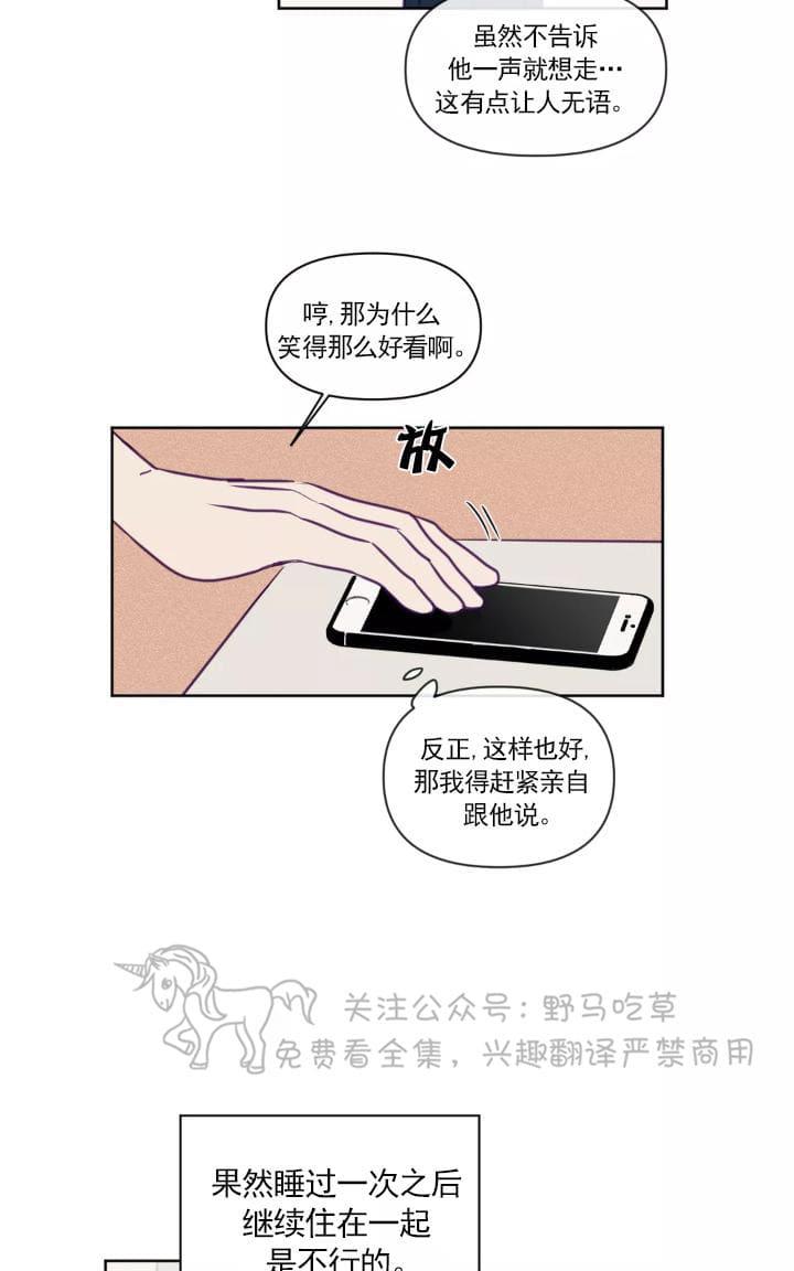 第64话0