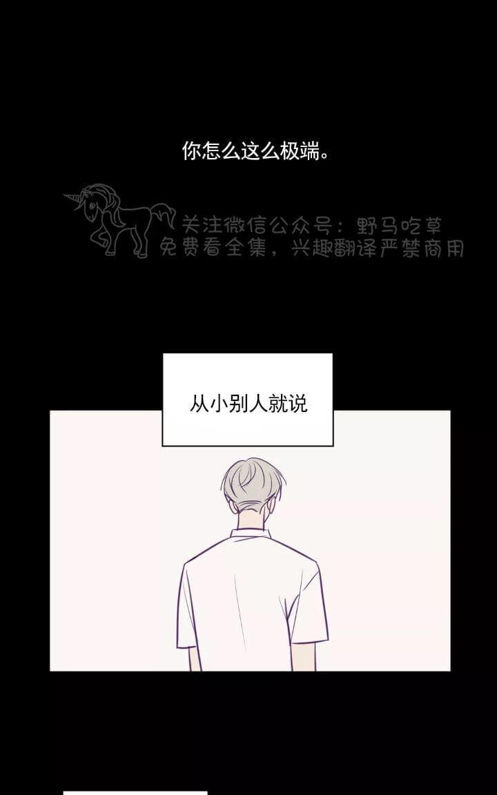 第64话0