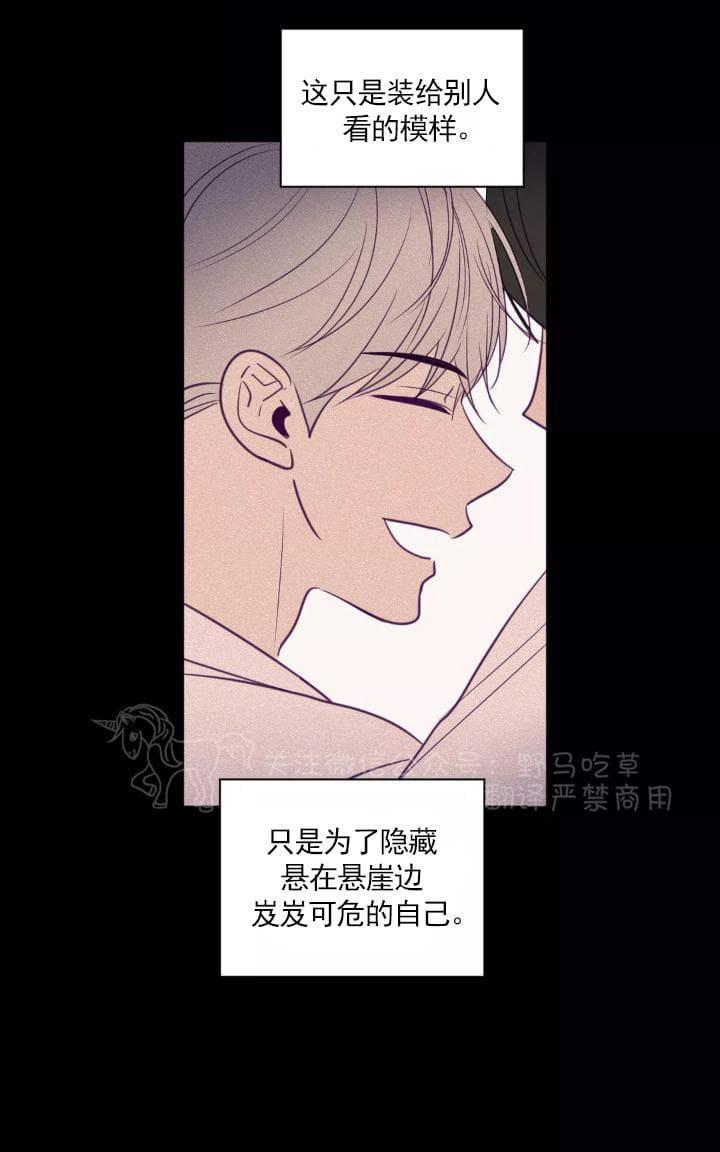 第64话2