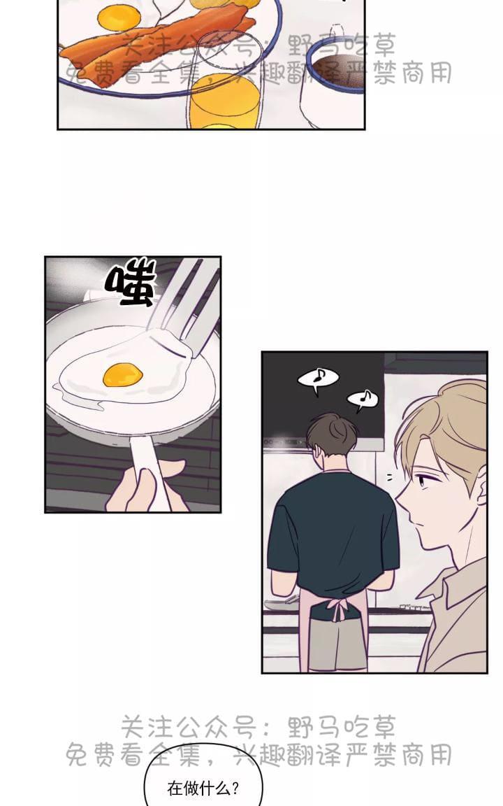 第46话3