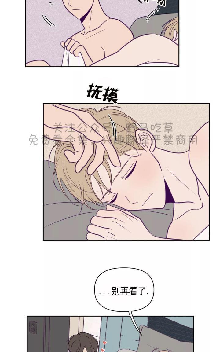 第46话1