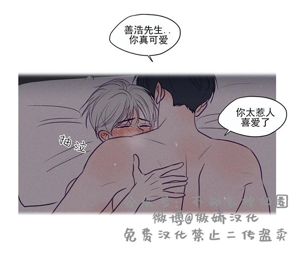 第74话1