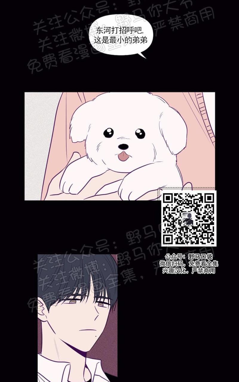 第69话0