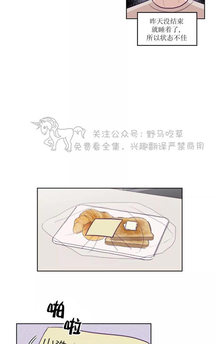 第55话1