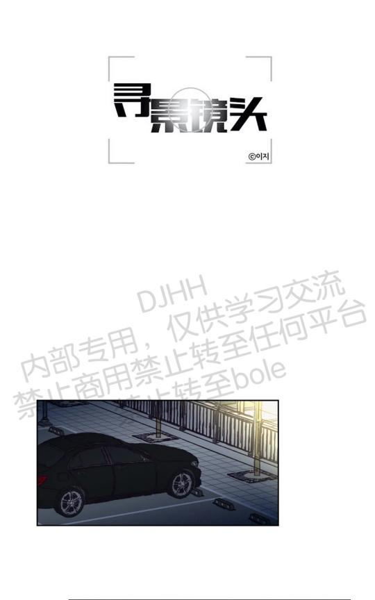 第86话0