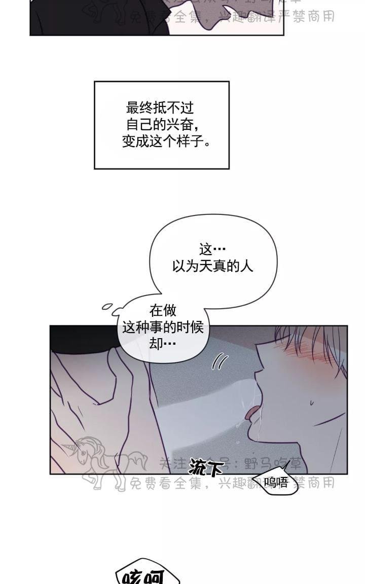 第60话3