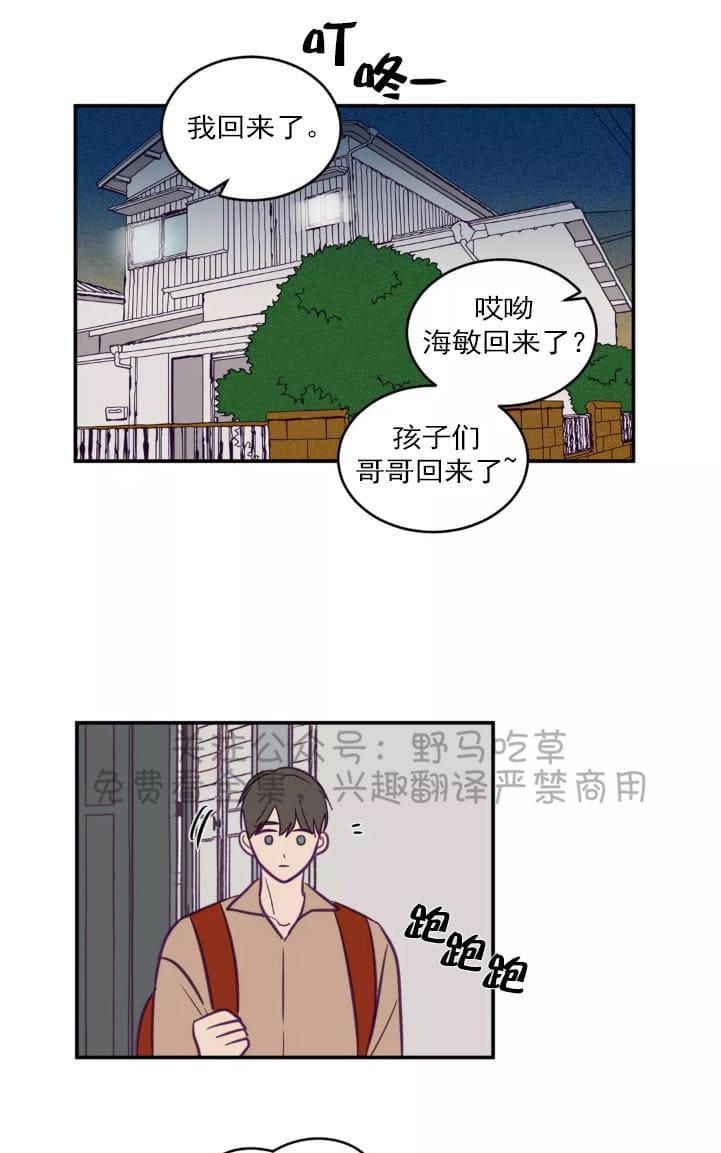 第40话0