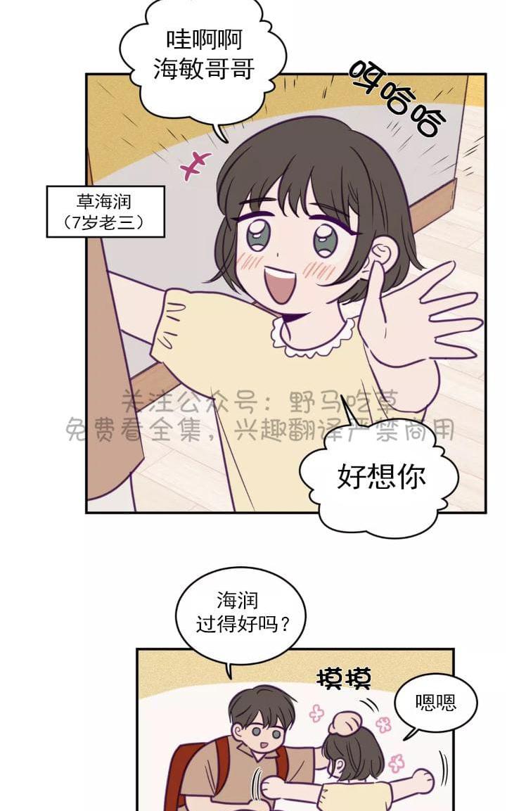 第40话1