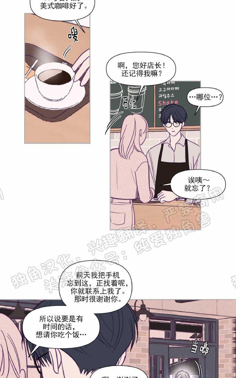 第82话1