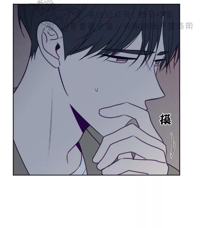 第58话4