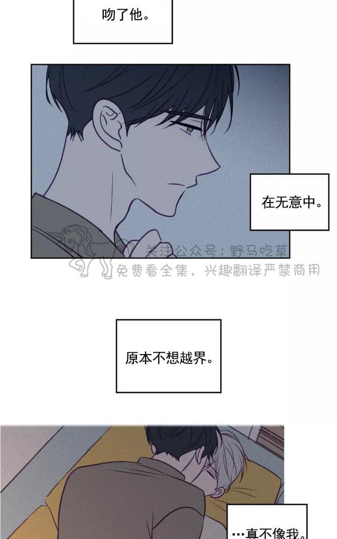第58话1
