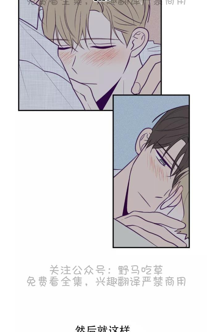 第44话3