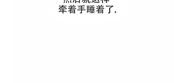 第44话4