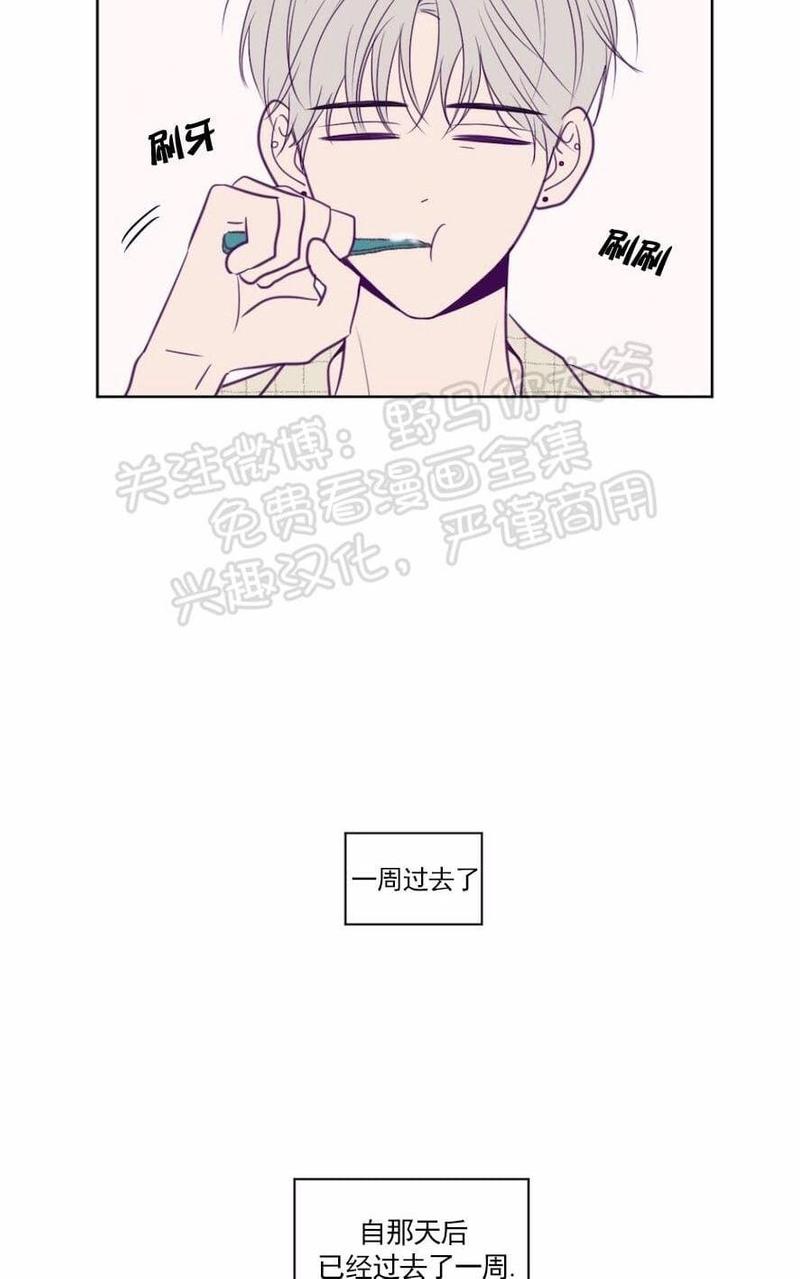 第67话2