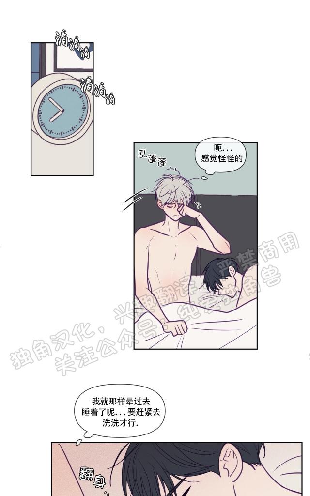 第75话0