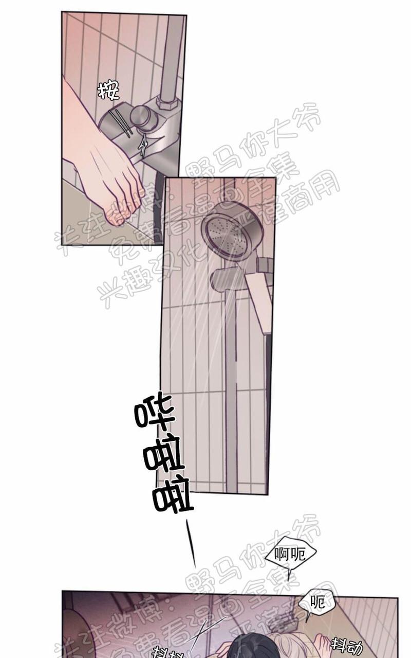 第68话4