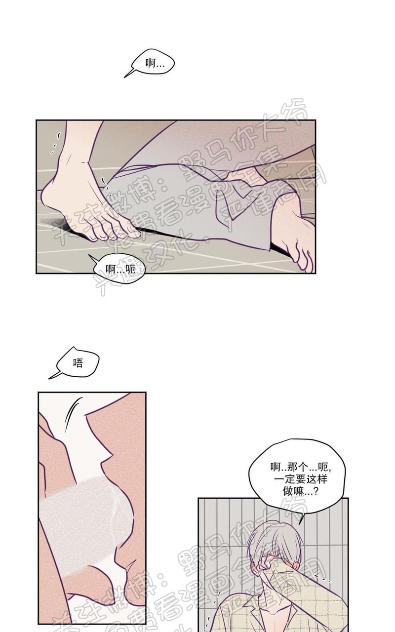 第68话0