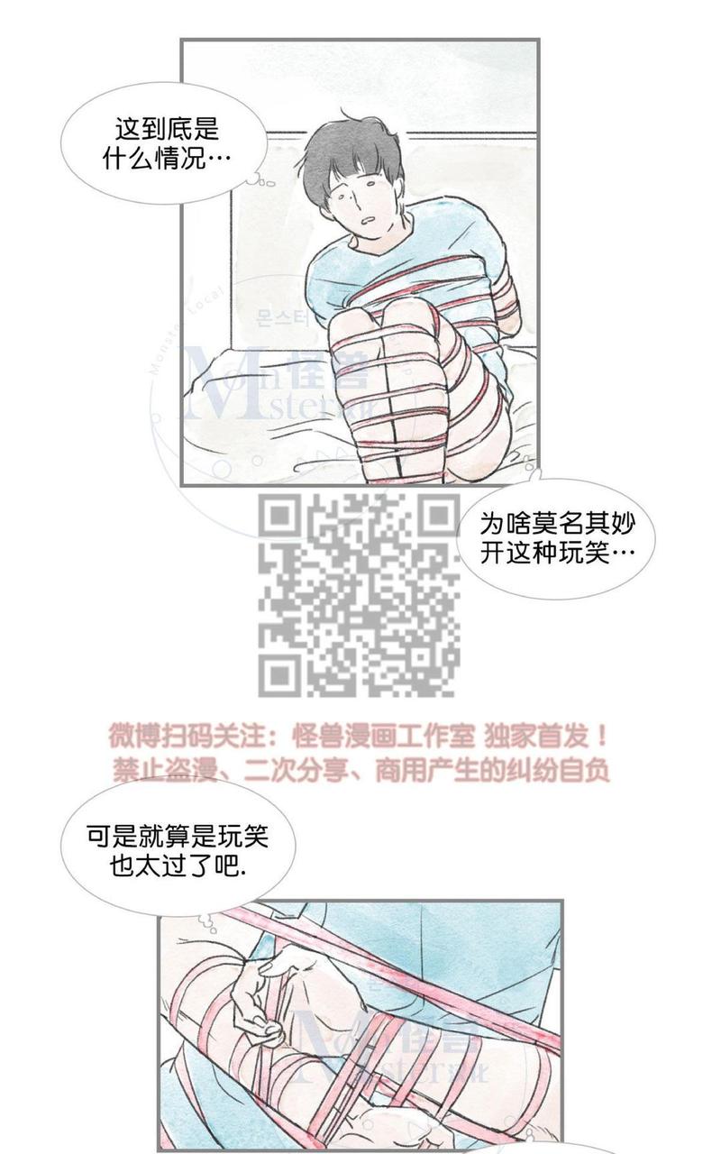第30话0